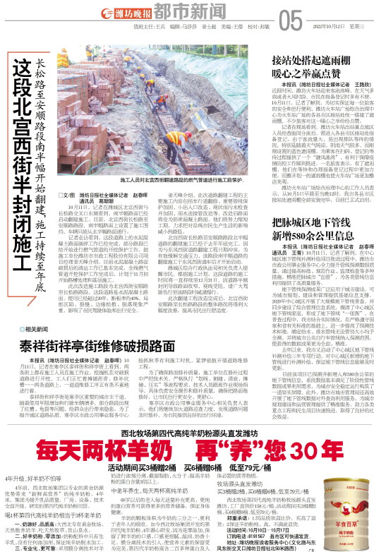 ****处理标记：[page]时， 字段 [] 在数据源中没有找到! ****