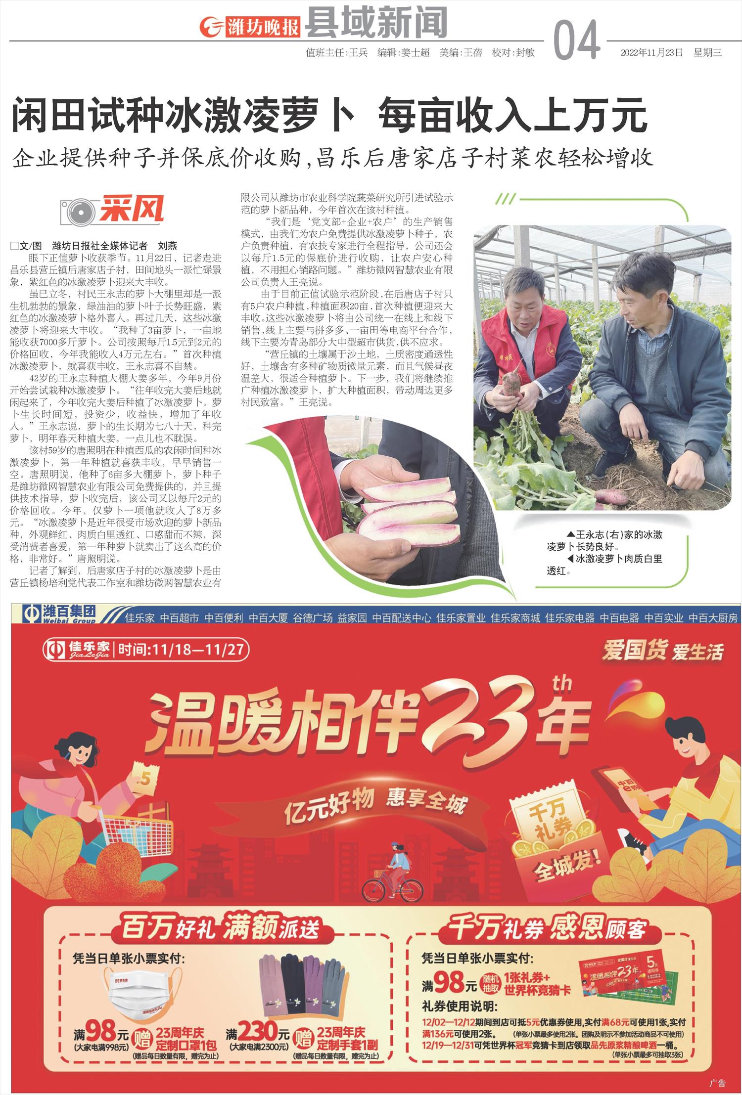 ****处理标记：[page]时， 字段 [] 在数据源中没有找到! ****