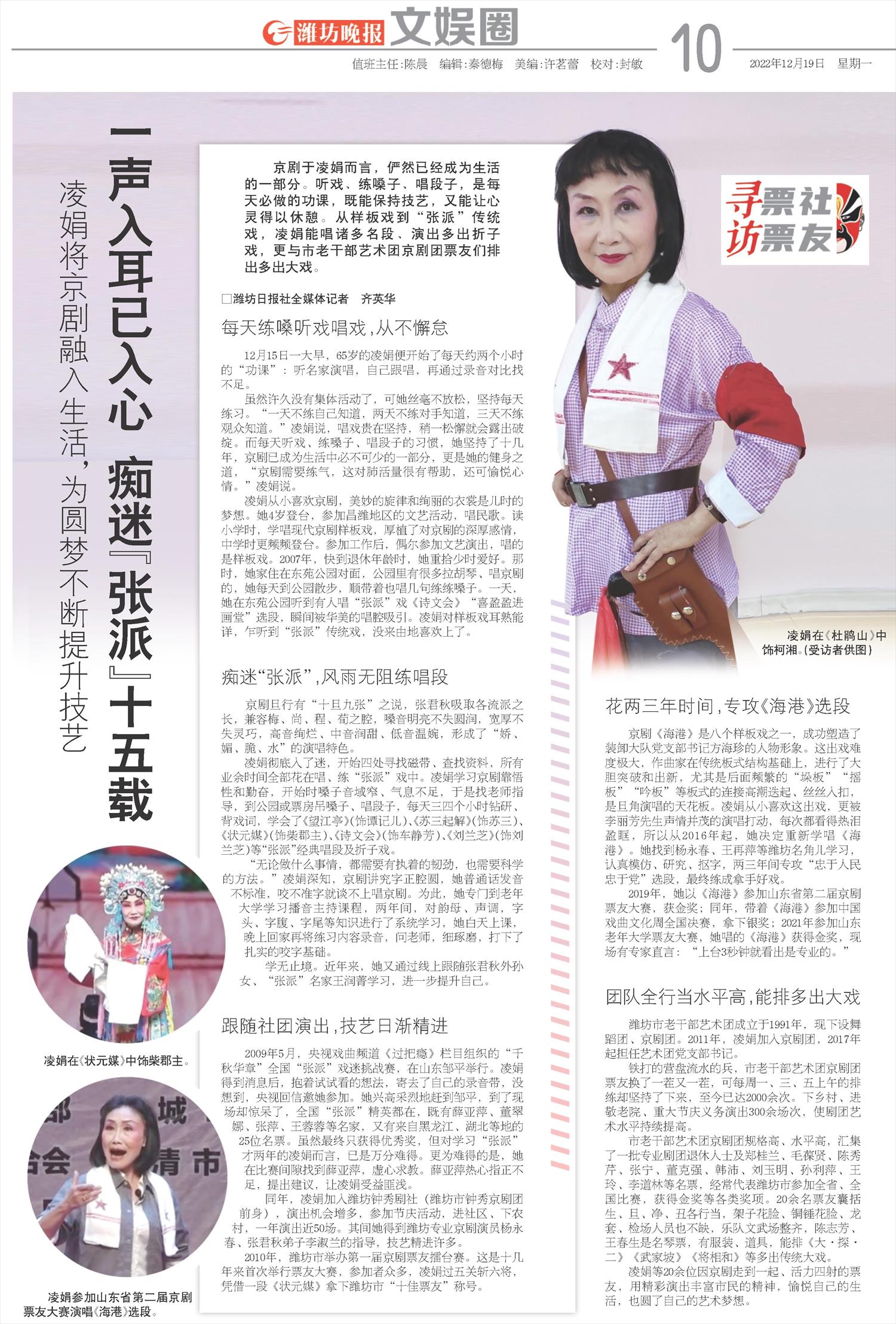 ****处理标记：[page]时， 字段 [] 在数据源中没有找到! ****