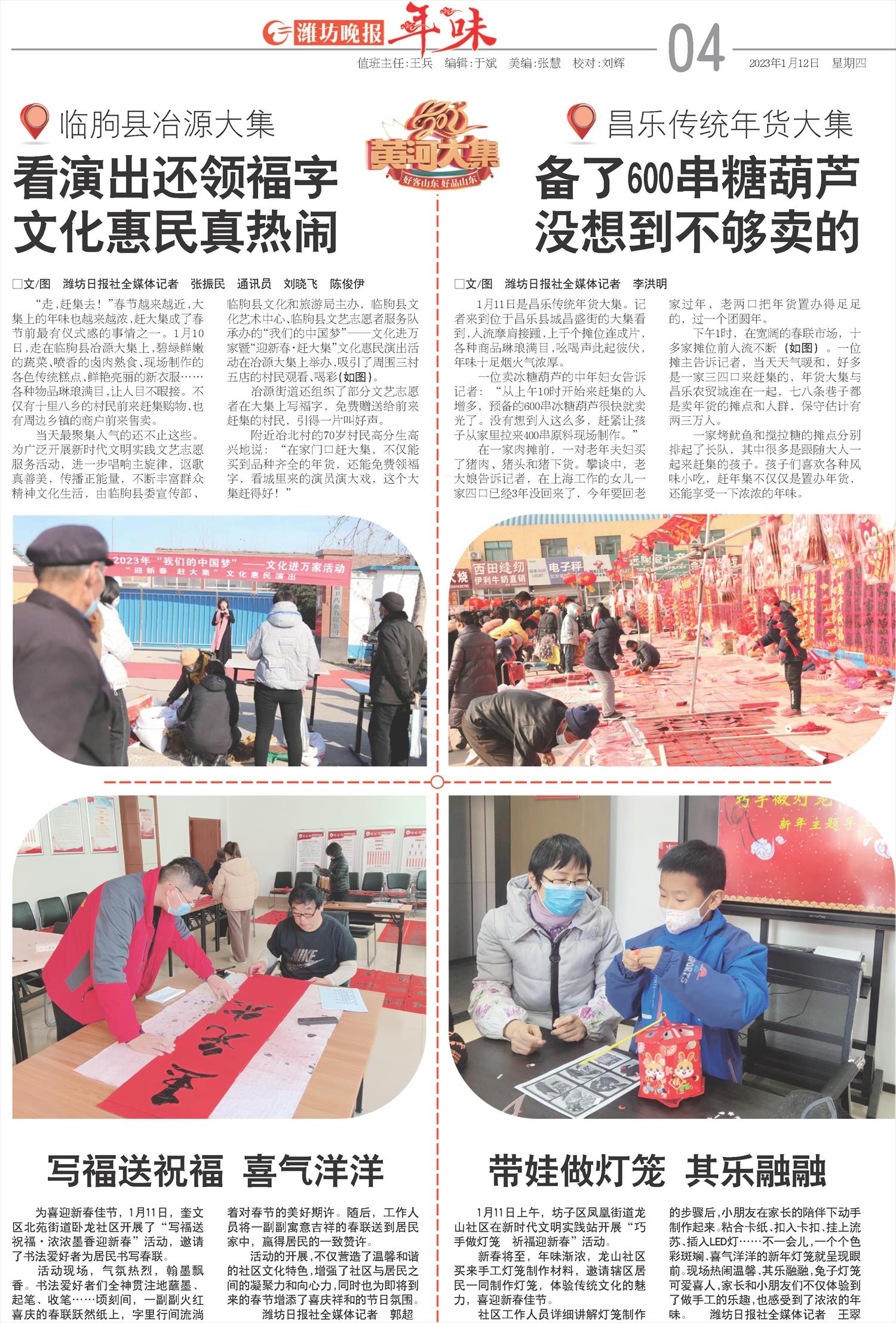 ****处理标记：[page]时， 字段 [] 在数据源中没有找到! ****