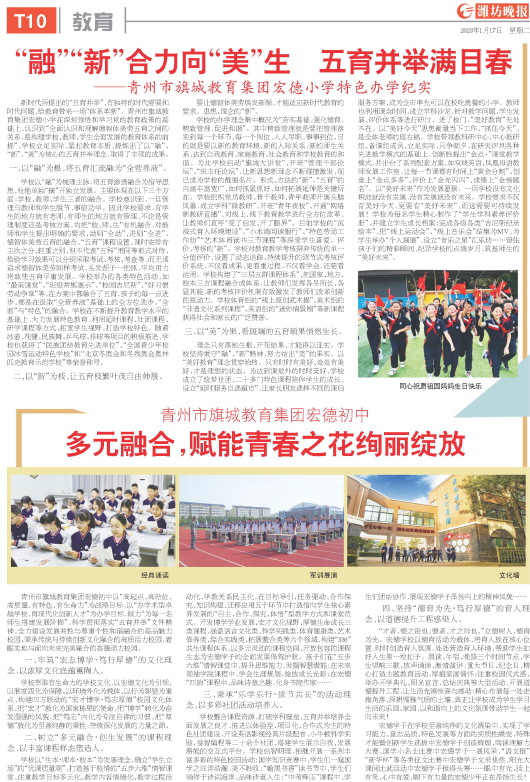 ****处理标记：[page]时， 字段 [] 在数据源中没有找到! ****