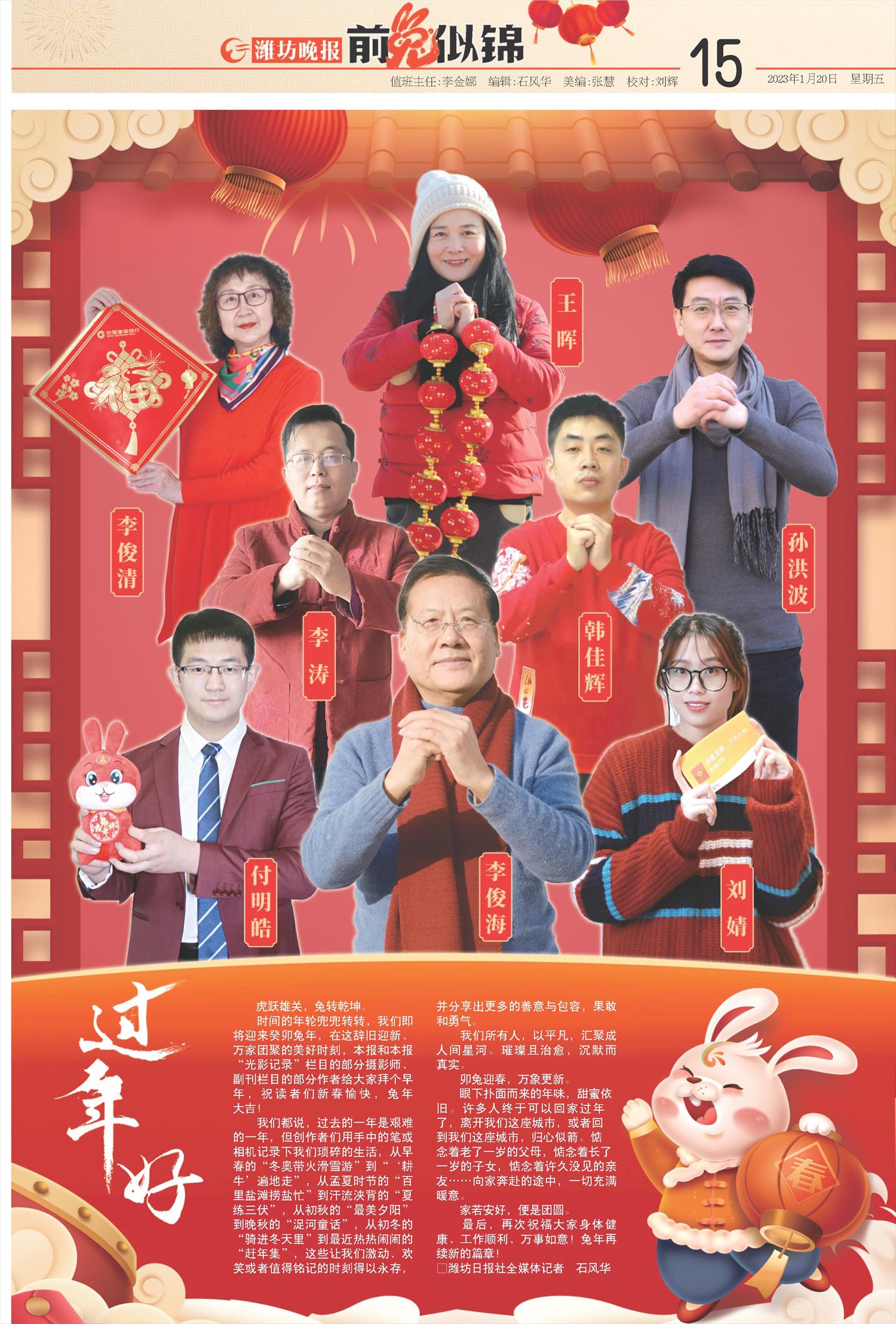 ****处理标记：[page]时， 字段 [] 在数据源中没有找到! ****