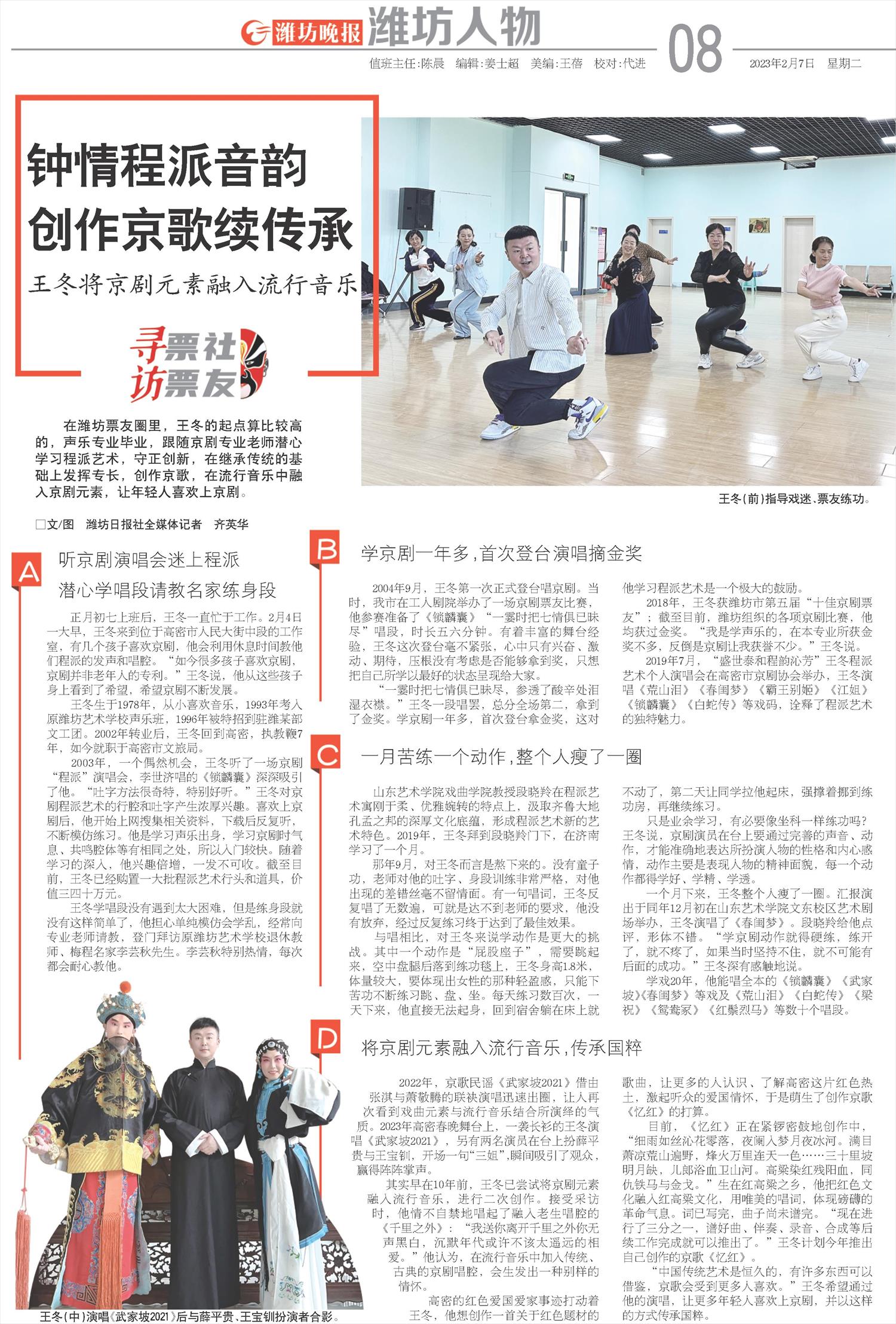 ****处理标记：[page]时， 字段 [] 在数据源中没有找到! ****