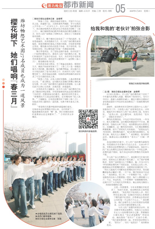 ****处理标记：[page]时， 字段 [] 在数据源中没有找到! ****