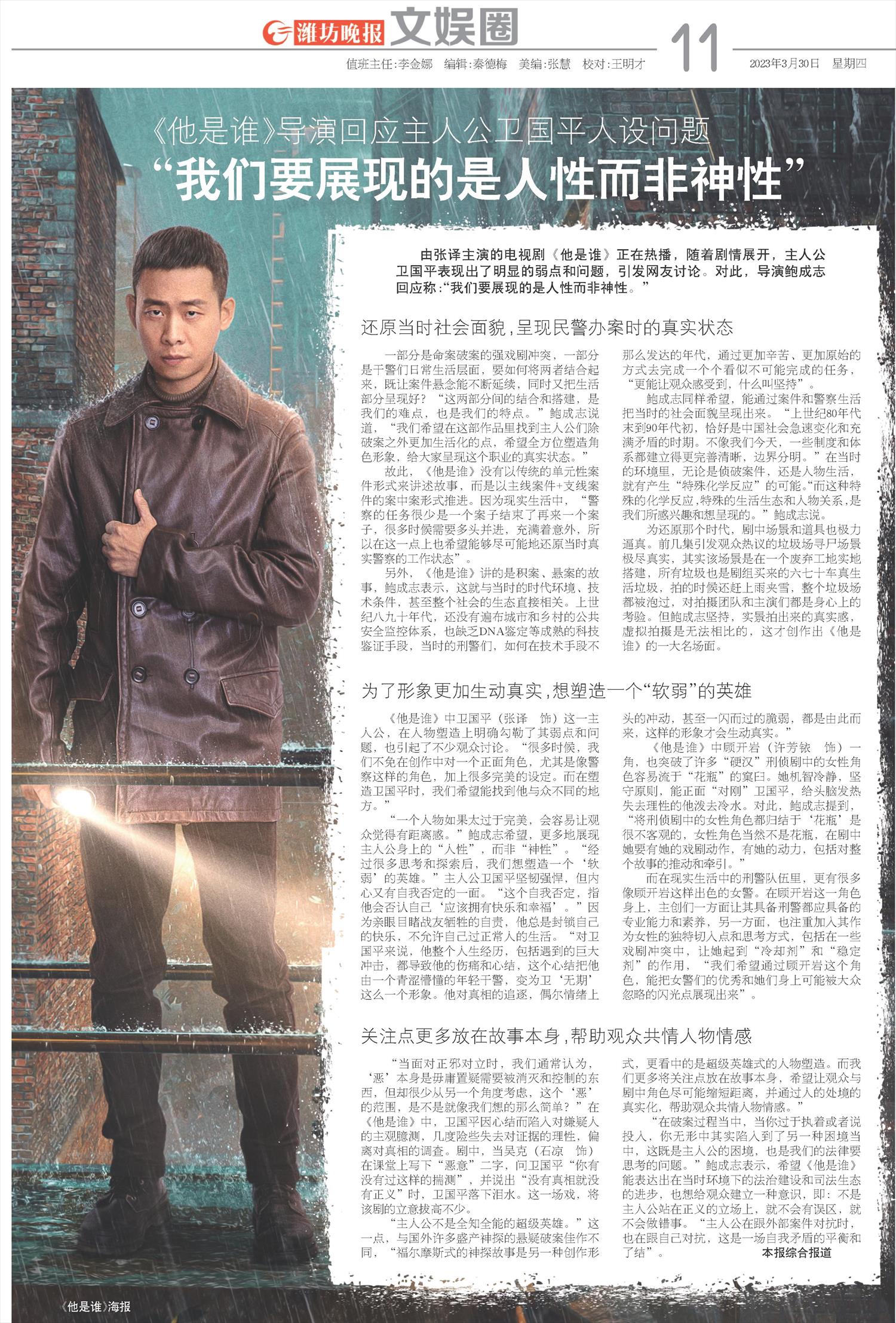 ****处理标记：[page]时， 字段 [] 在数据源中没有找到! ****
