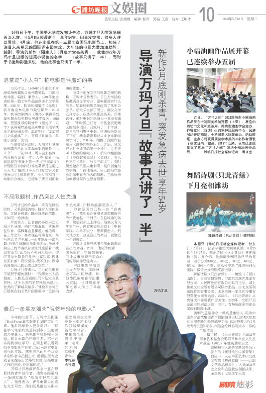 ****处理标记：[page]时， 字段 [] 在数据源中没有找到! ****
