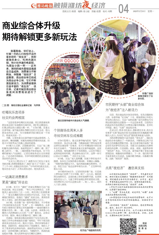 ****处理标记：[page]时， 字段 [] 在数据源中没有找到! ****