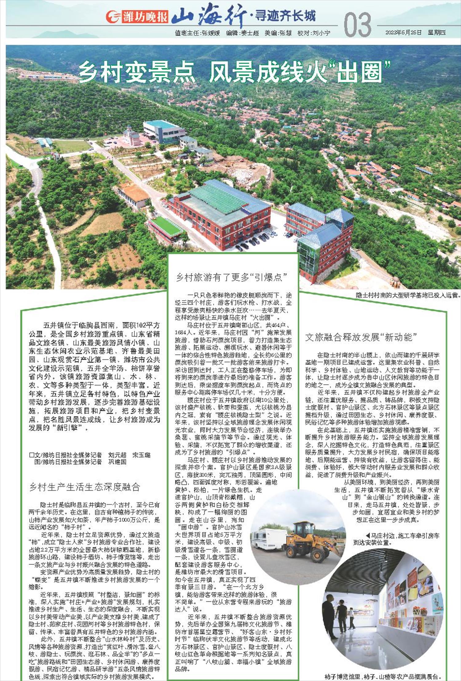 ****处理标记：[page]时， 字段 [] 在数据源中没有找到! ****