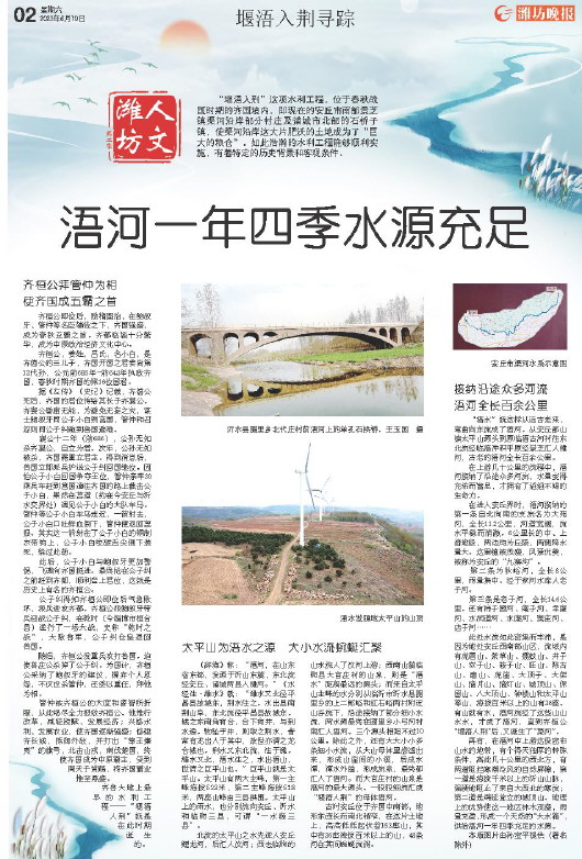 ****处理标记：[page]时， 字段 [] 在数据源中没有找到! ****