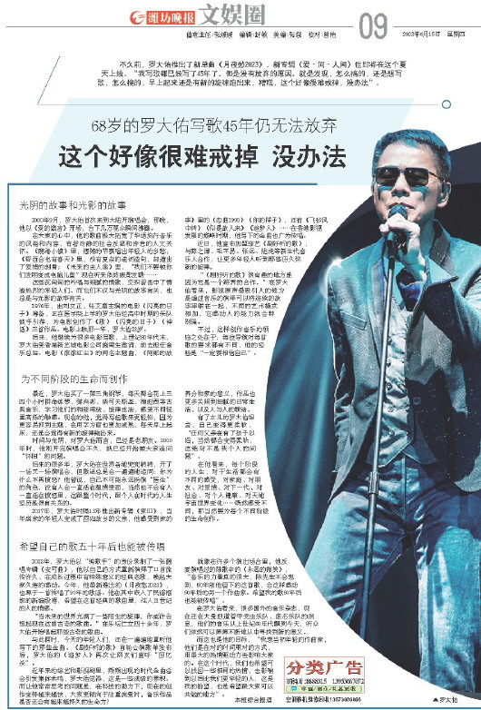 ****处理标记：[page]时， 字段 [] 在数据源中没有找到! ****