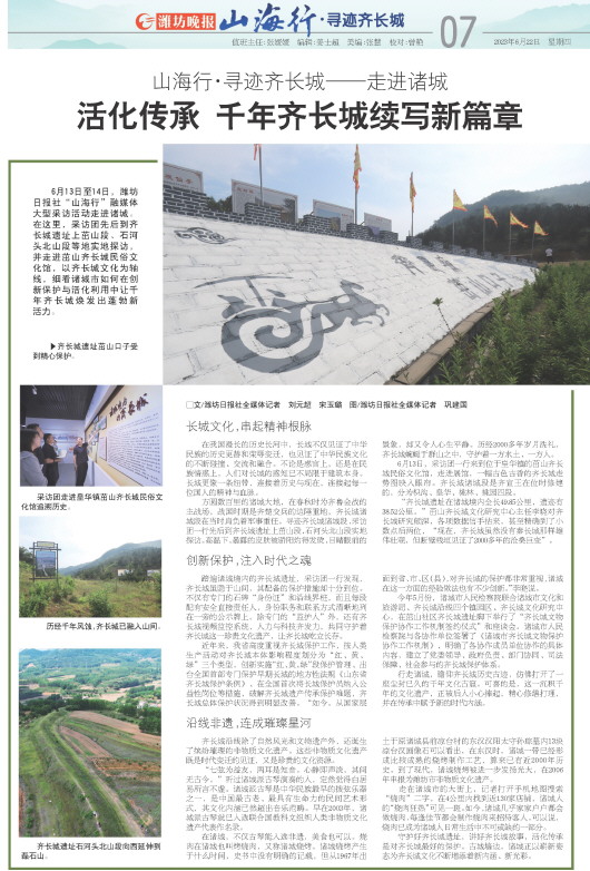 ****处理标记：[page]时， 字段 [] 在数据源中没有找到! ****