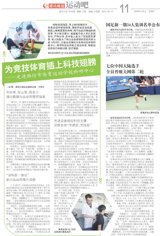 ****处理标记：[page]时， 字段 [] 在数据源中没有找到! ****