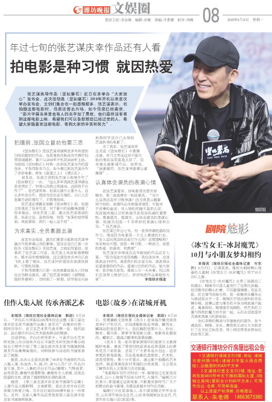 ****处理标记：[page]时， 字段 [] 在数据源中没有找到! ****