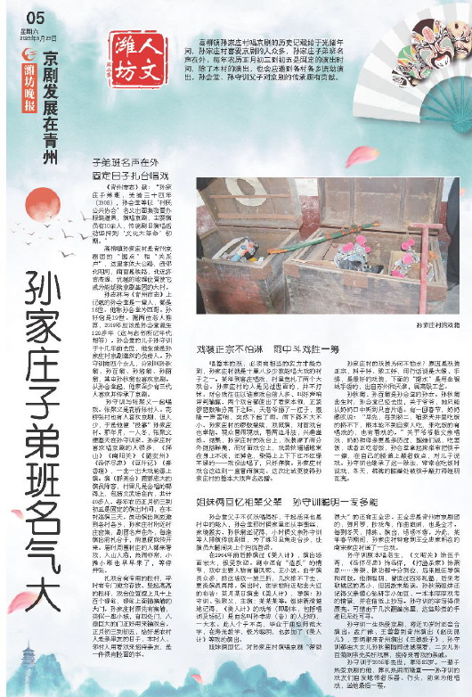 ****处理标记：[page]时， 字段 [] 在数据源中没有找到! ****