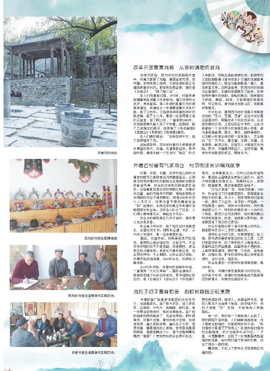 ****处理标记：[page]时， 字段 [] 在数据源中没有找到! ****