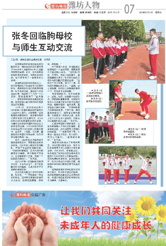 ****处理标记：[page]时， 字段 [] 在数据源中没有找到! ****