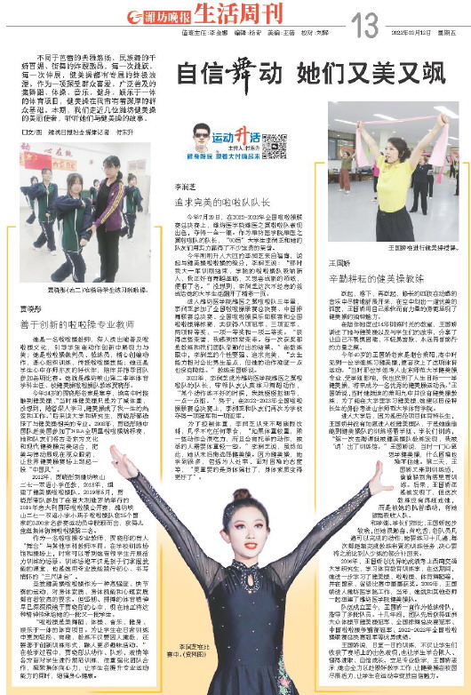 ****处理标记：[page]时， 字段 [] 在数据源中没有找到! ****