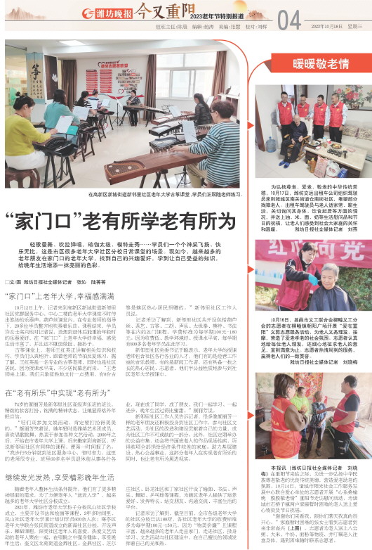 ****处理标记：[page]时， 字段 [] 在数据源中没有找到! ****