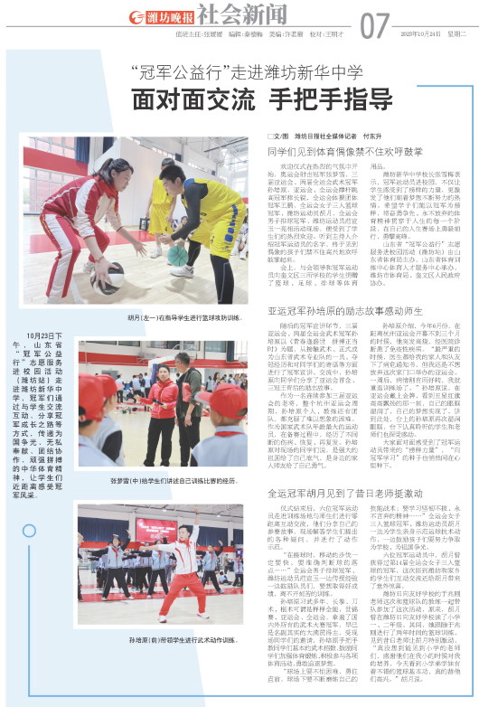 ****处理标记：[page]时， 字段 [] 在数据源中没有找到! ****