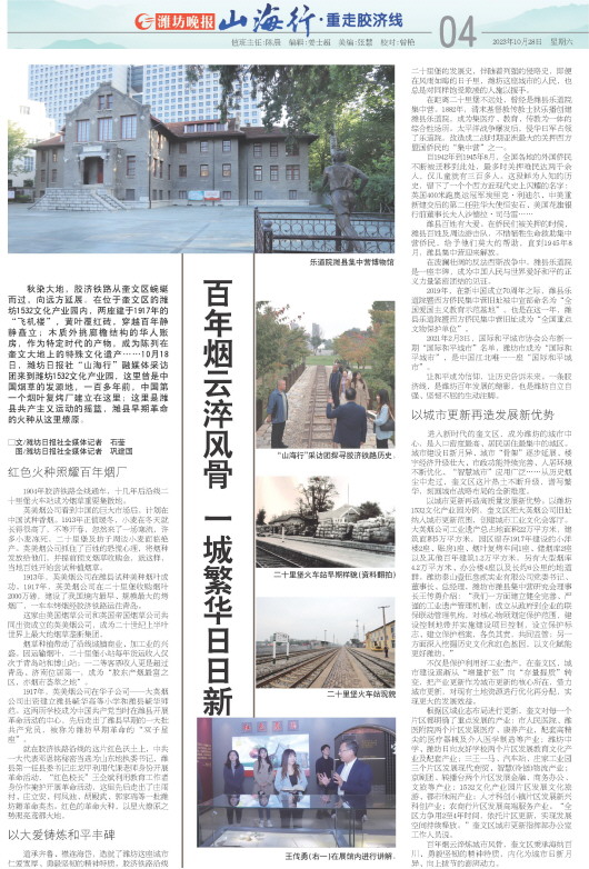 ****处理标记：[page]时， 字段 [] 在数据源中没有找到! ****