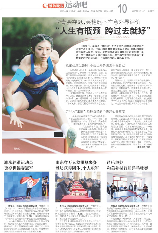 ****处理标记：[page]时， 字段 [] 在数据源中没有找到! ****