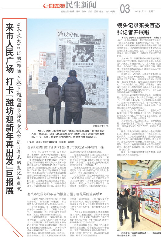 ****处理标记：[page]时， 字段 [] 在数据源中没有找到! ****