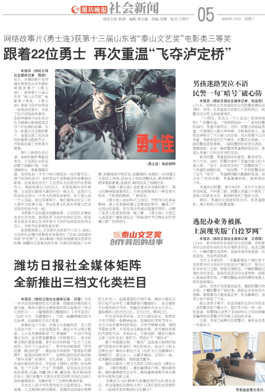 ****处理标记：[page]时， 字段 [] 在数据源中没有找到! ****