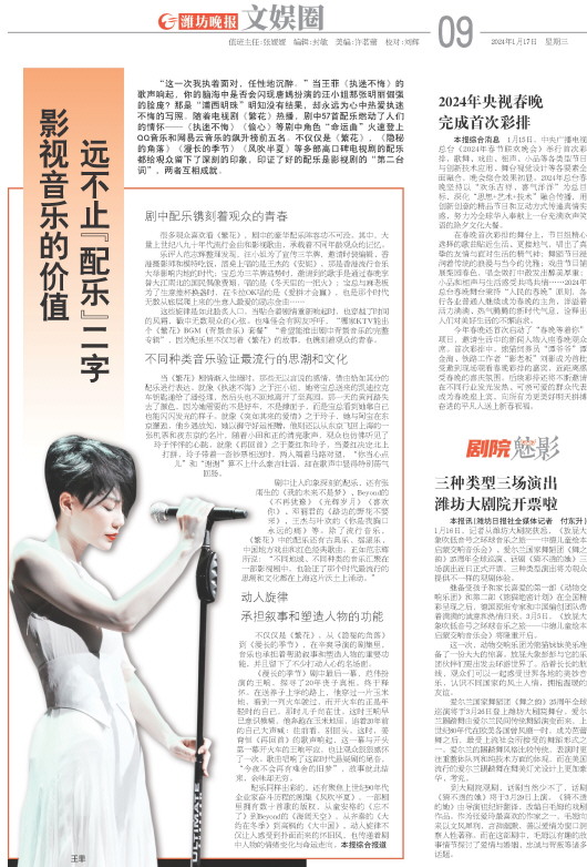 ****处理标记：[page]时， 字段 [] 在数据源中没有找到! ****