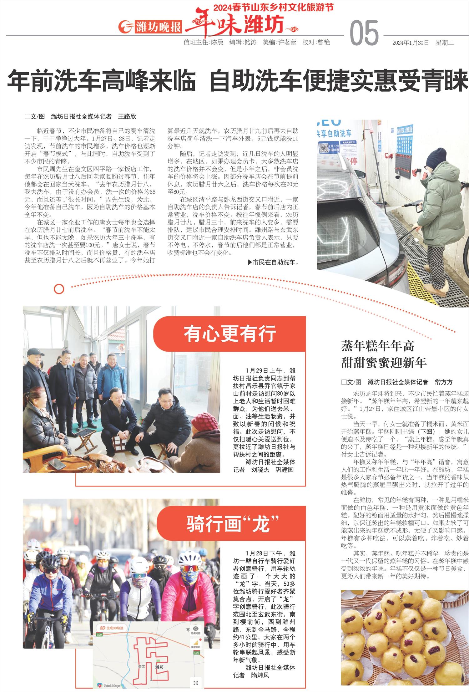 ****处理标记：[page]时， 字段 [] 在数据源中没有找到! ****
