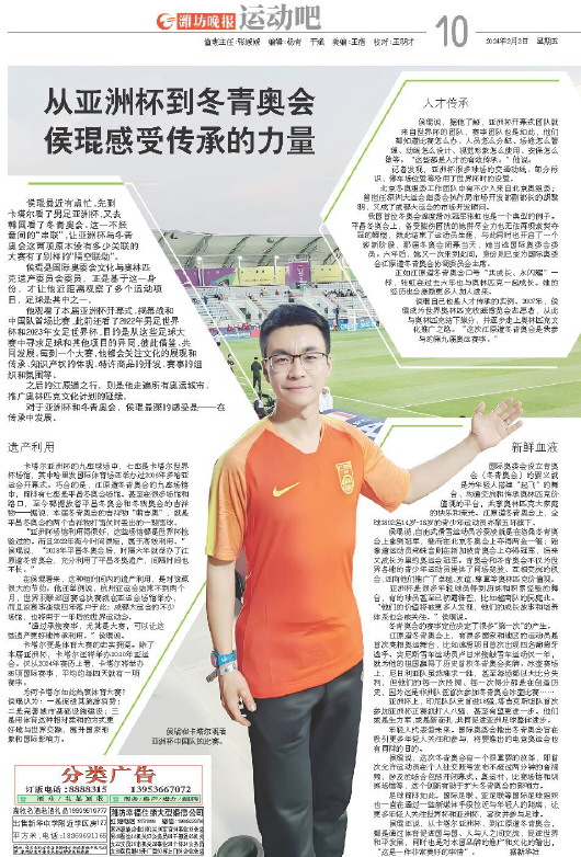 ****处理标记：[page]时， 字段 [] 在数据源中没有找到! ****