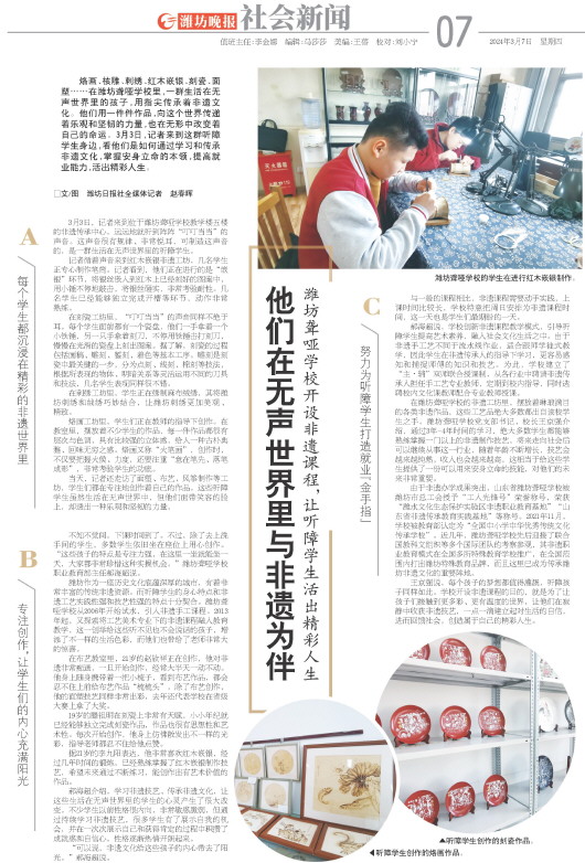 ****处理标记：[page]时， 字段 [] 在数据源中没有找到! ****