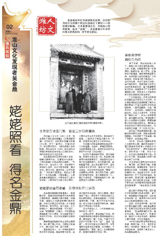 ****处理标记：[page]时， 字段 [] 在数据源中没有找到! ****