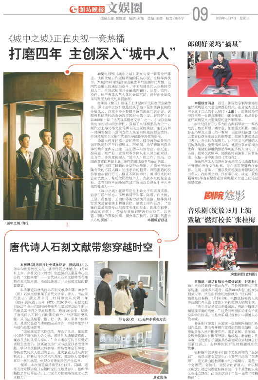 ****处理标记：[page]时， 字段 [] 在数据源中没有找到! ****