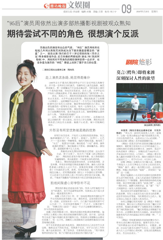 ****处理标记：[page]时， 字段 [] 在数据源中没有找到! ****