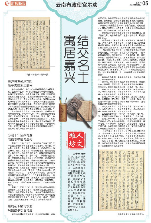 ****处理标记：[page]时， 字段 [] 在数据源中没有找到! ****