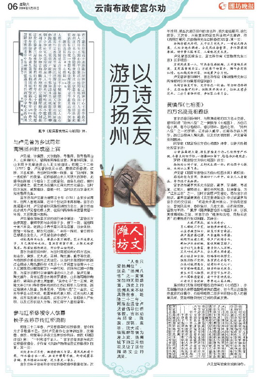 ****处理标记：[page]时， 字段 [] 在数据源中没有找到! ****