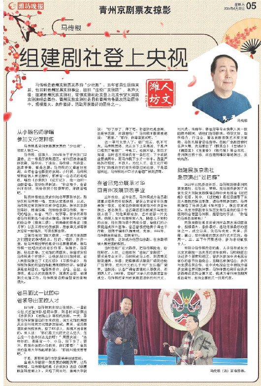 ****处理标记：[page]时， 字段 [] 在数据源中没有找到! ****