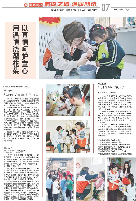 ****处理标记：[page]时， 字段 [] 在数据源中没有找到! ****
