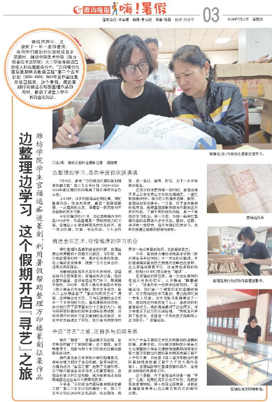 ****处理标记：[page]时， 字段 [] 在数据源中没有找到! ****