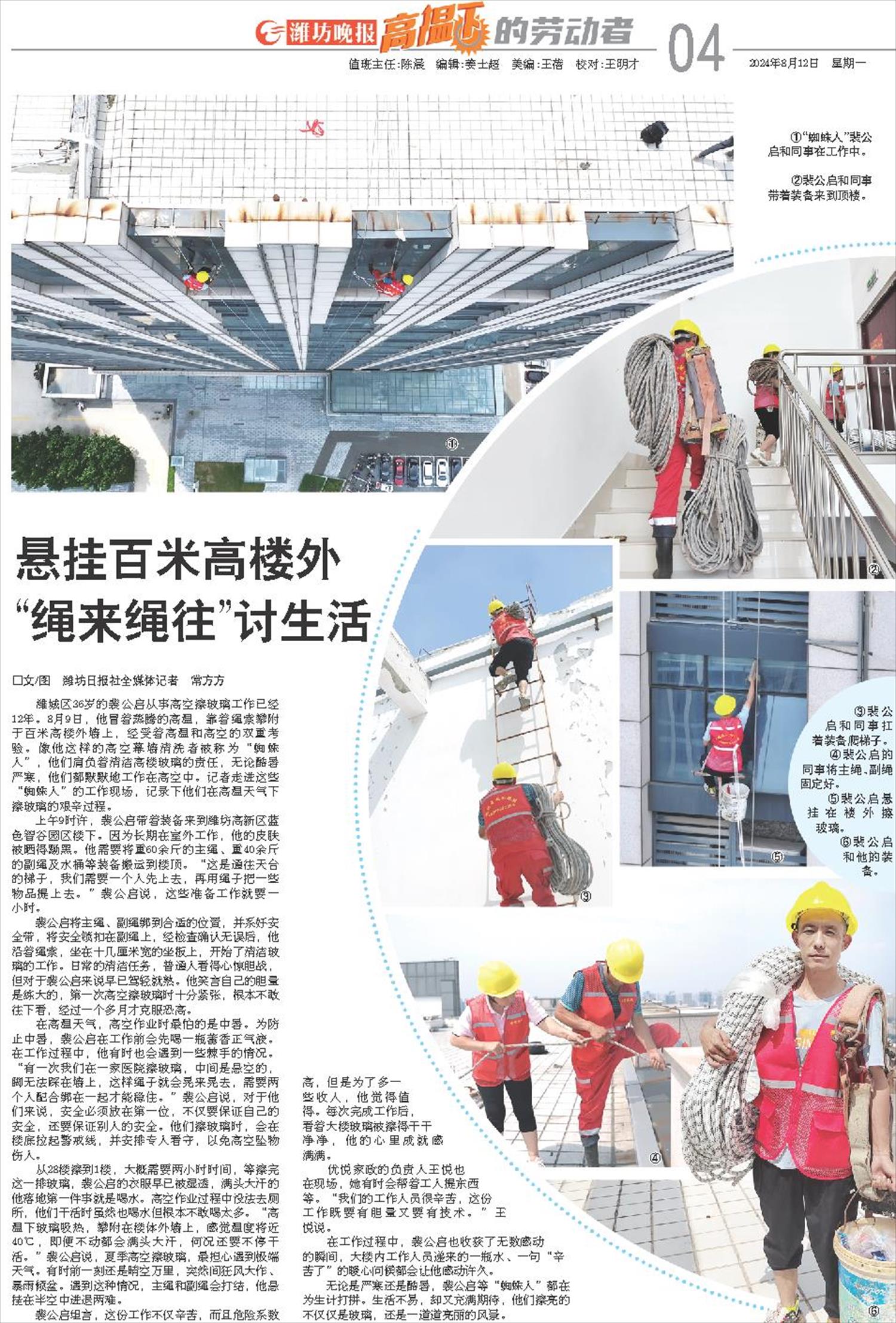 ****处理标记：[page]时， 字段 [] 在数据源中没有找到! ****