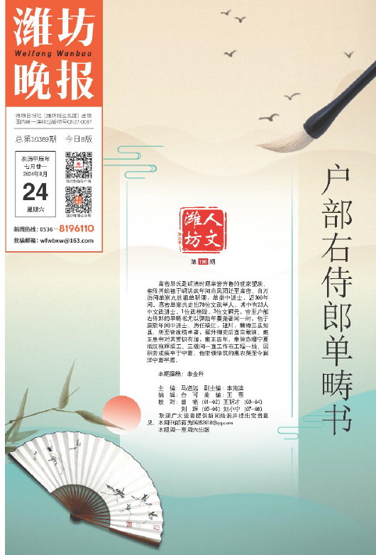 ****处理标记：[page]时， 字段 [] 在数据源中没有找到! ****