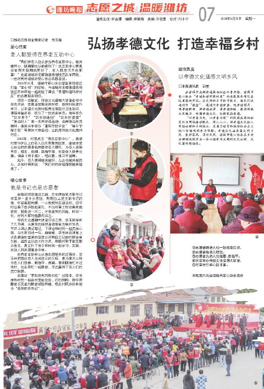 ****处理标记：[page]时， 字段 [] 在数据源中没有找到! ****