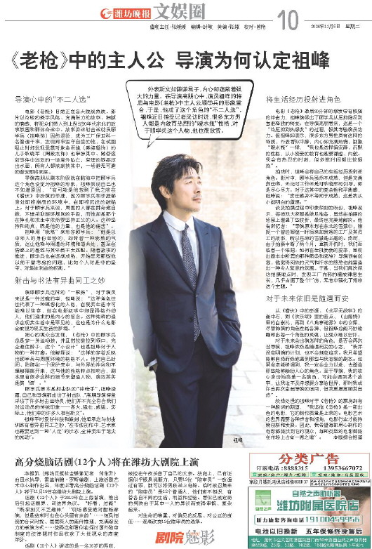 ****处理标记：[page]时， 字段 [] 在数据源中没有找到! ****