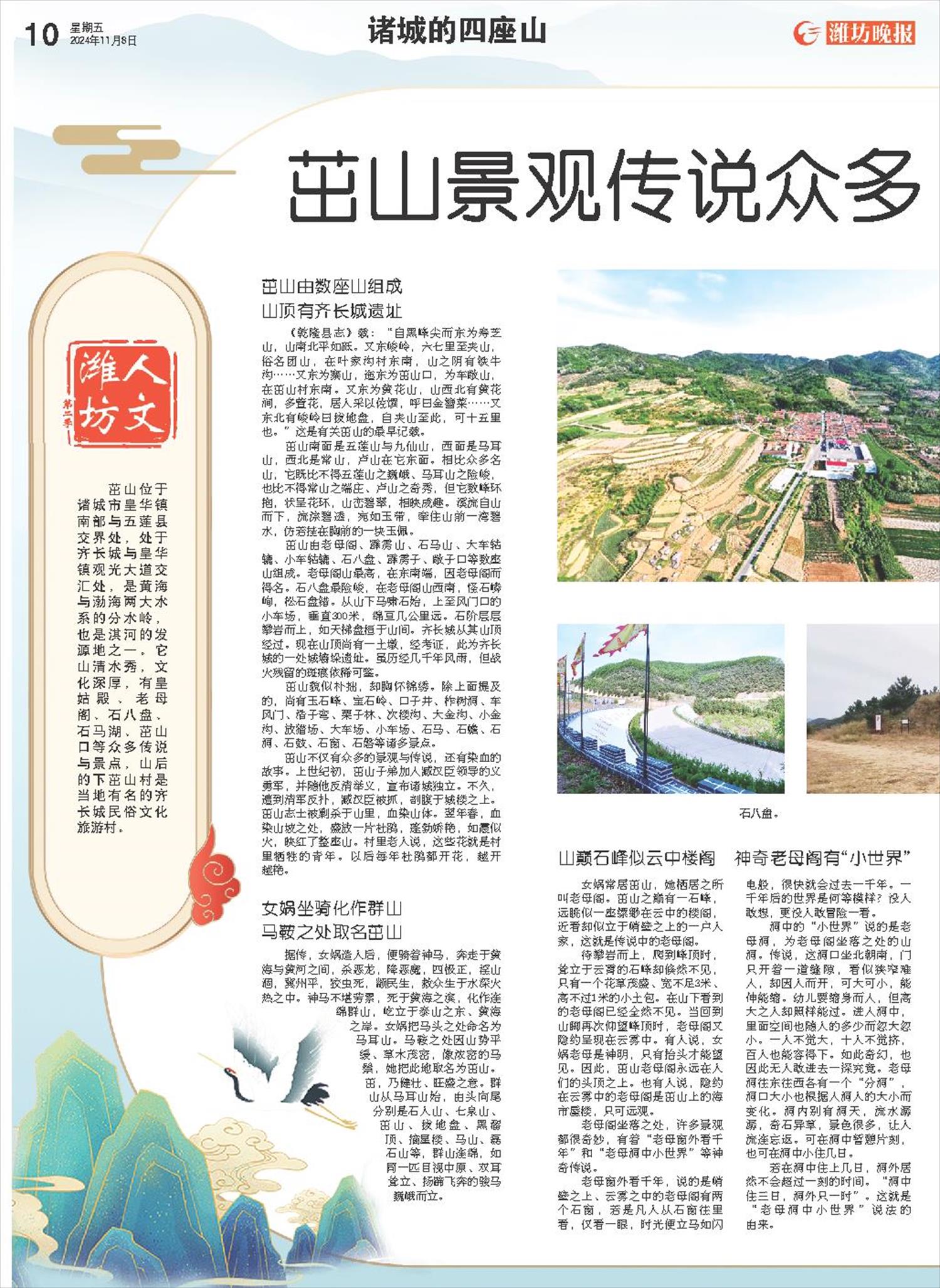 ****处理标记：[page]时， 字段 [] 在数据源中没有找到! ****