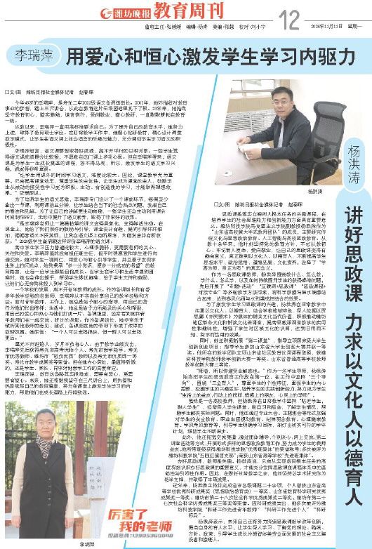 ****处理标记：[page]时， 字段 [] 在数据源中没有找到! ****