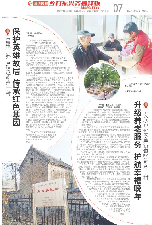 ****处理标记：[page]时， 字段 [] 在数据源中没有找到! ****
