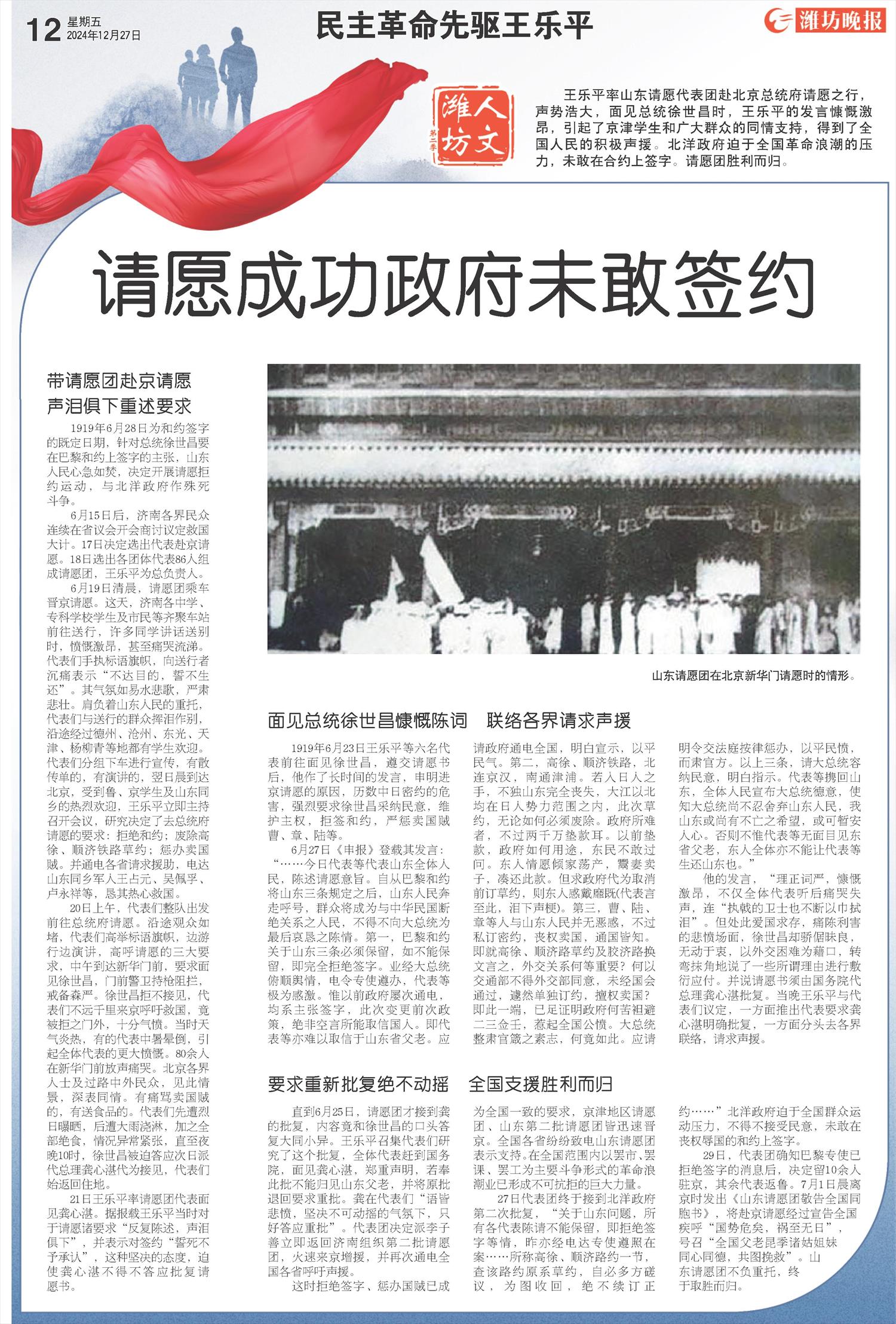 ****处理标记：[page]时， 字段 [] 在数据源中没有找到! ****