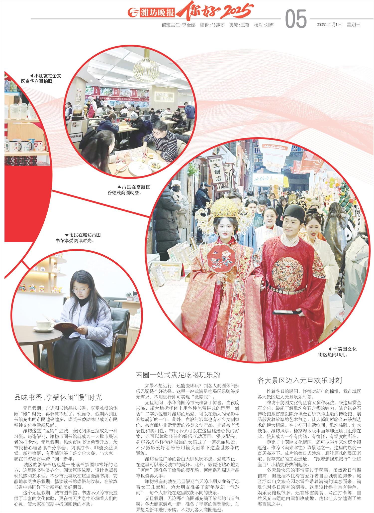 ****处理标记：[page]时， 字段 [] 在数据源中没有找到! ****