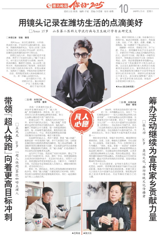 ****处理标记：[page]时， 字段 [] 在数据源中没有找到! ****