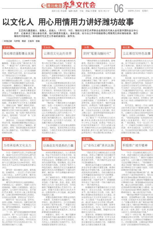 ****处理标记：[page]时， 字段 [] 在数据源中没有找到! ****